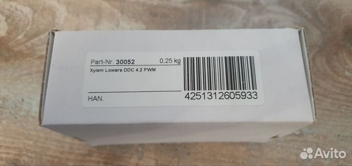 Помпа DDC xylem с радиатором iceman