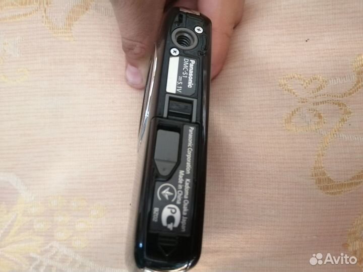 Телефон Lumix