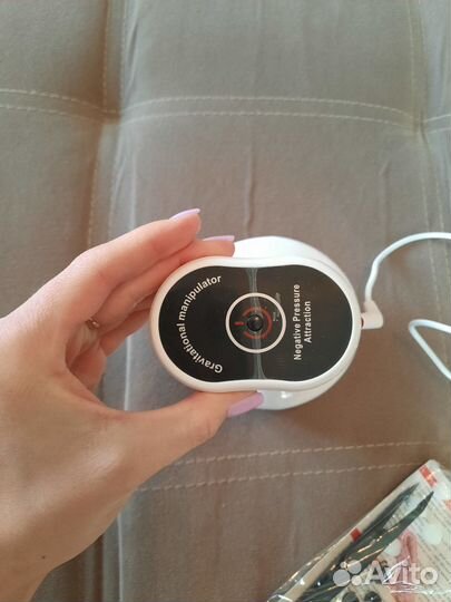 Вакуумный массажер для тела