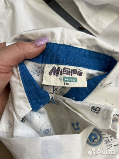 Рубашки на мальчика