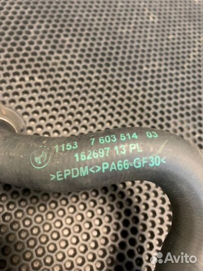 Термостат Bmw 520I F10 N20 2015