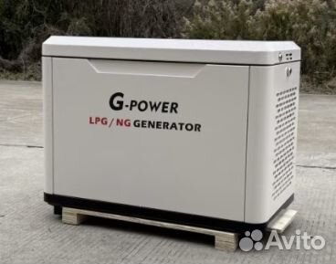 Генератор газовый 9 кВт g-powerSL9000SE3 трехфазны