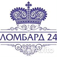 Приемщик оценщик в ломбард