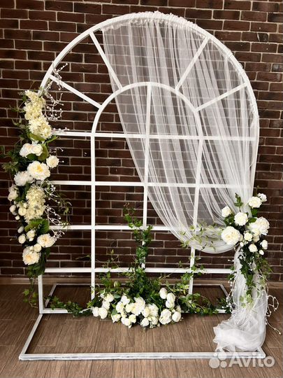 Арка для выездной регистрации