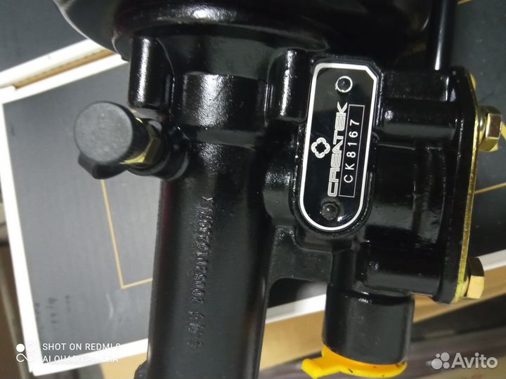 Пгу сцепления shaanxi DZ9112230178