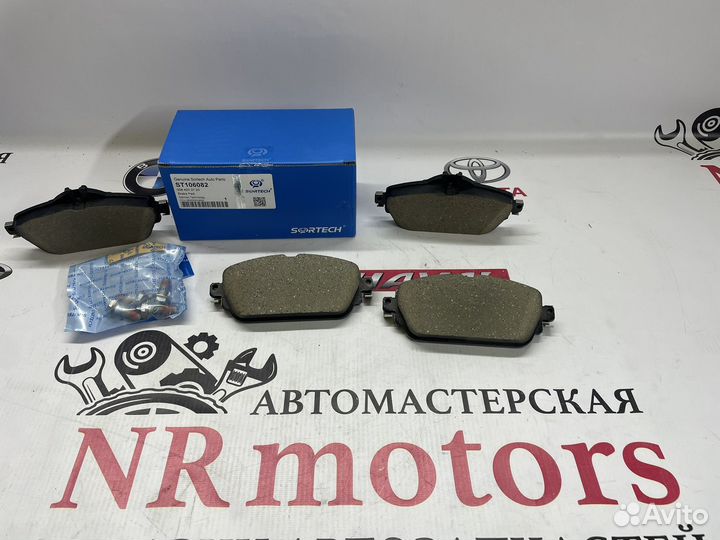 Колодки тормозные передние SH на mercedes E w213