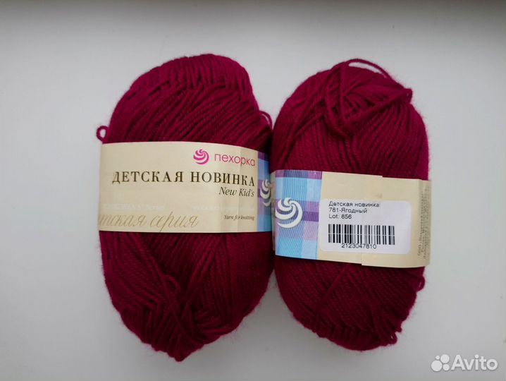 Пряжа новая ярнарт, puffy ализе, пехорка