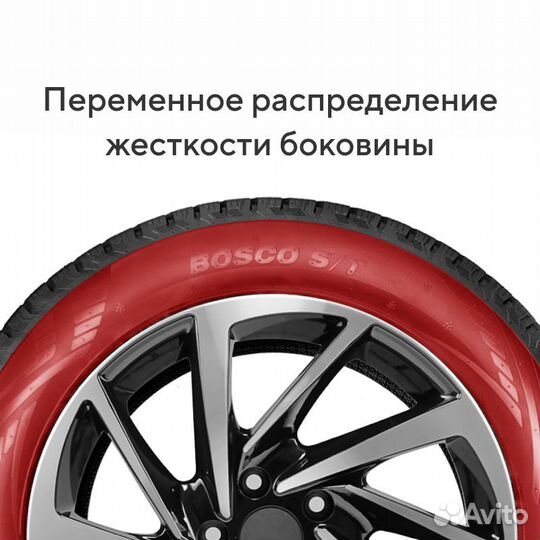 Viatti Bosco S/T V-526 235/60 R16 100T