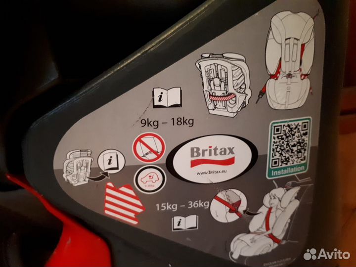 Детское автокресло Britax