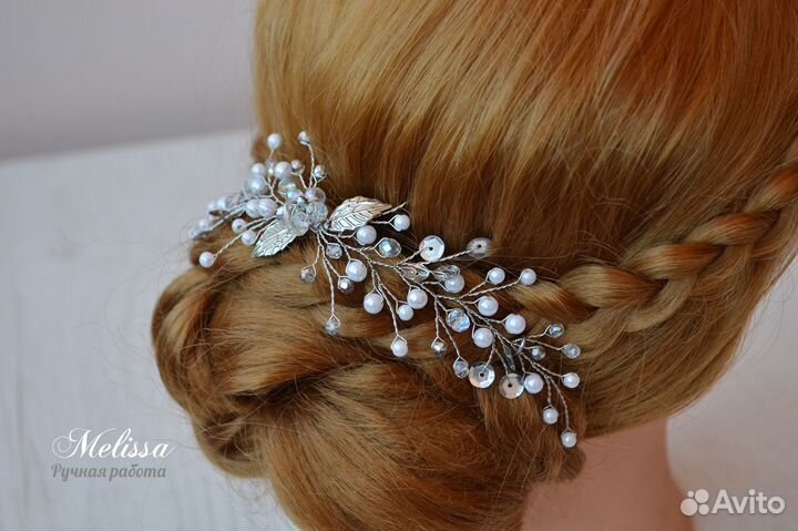 Веточка для свадебной прически невесты