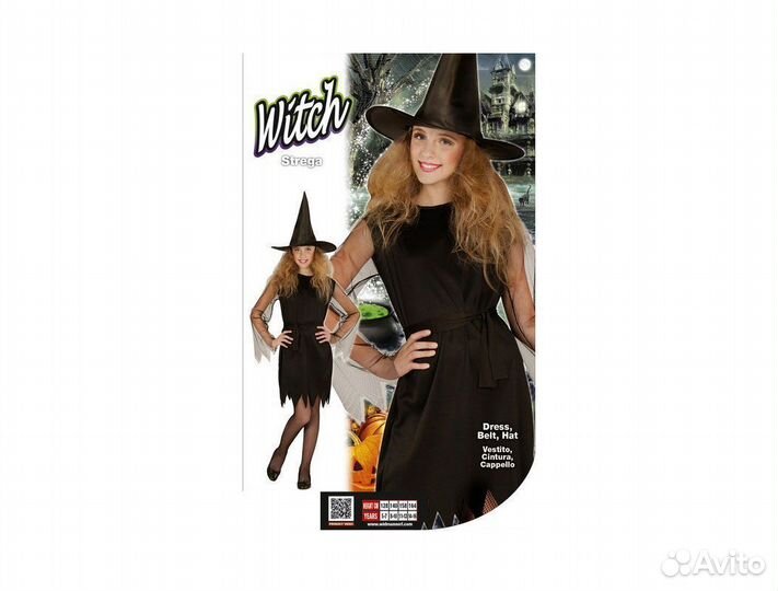 Костюм Платье Ведьма (платье,пояс,шляпа) 00247 чер