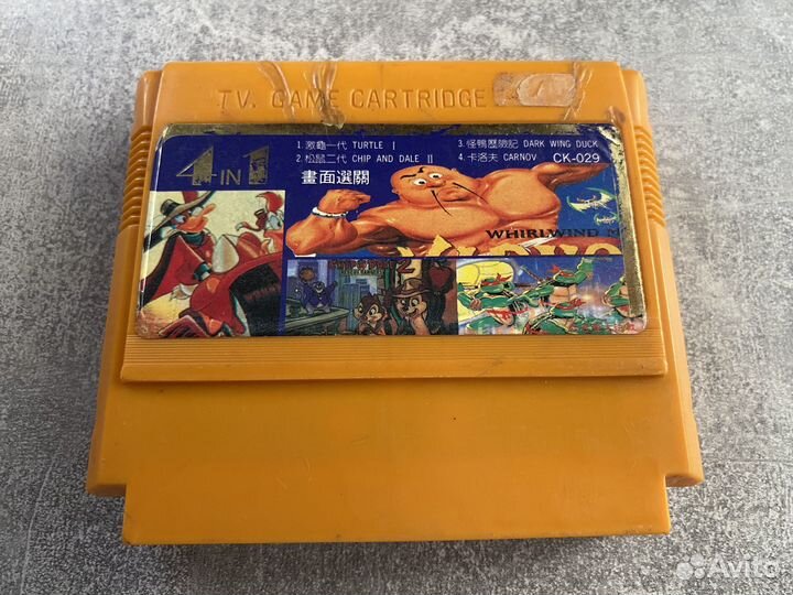 TV Game Cartridge 4 in 1 картридж Dendy стародел