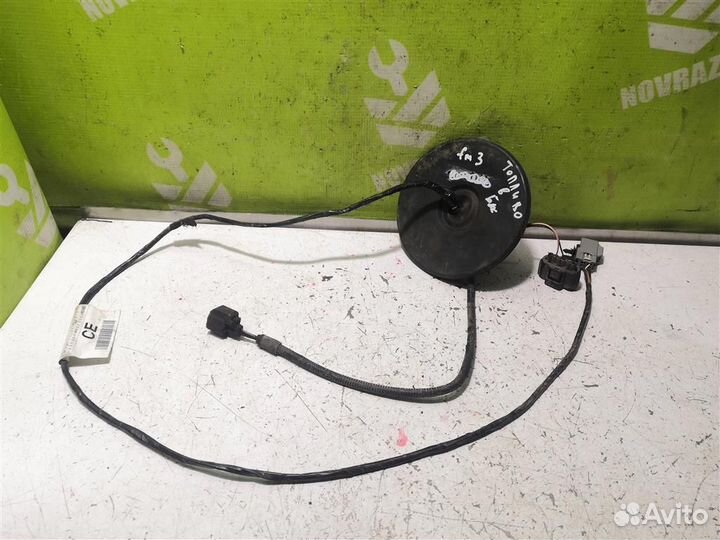 Проводка (коса) Форд Мондео 3