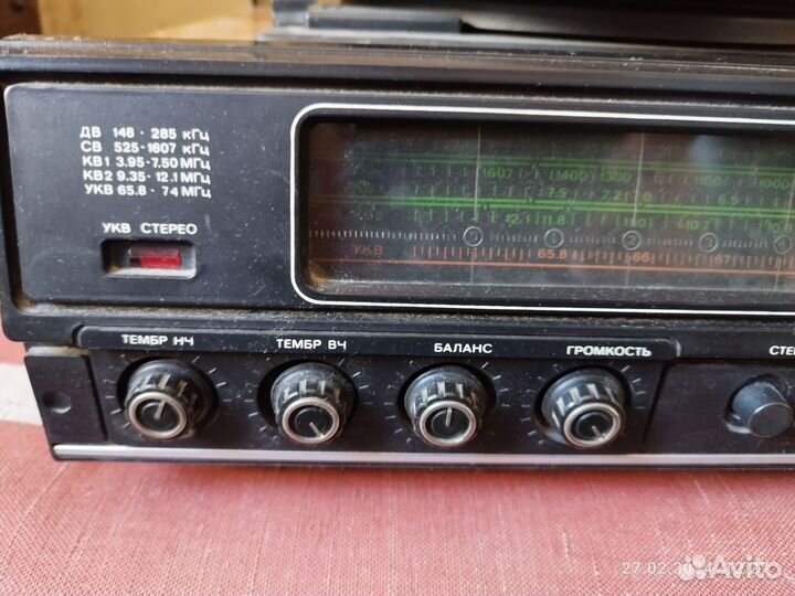 Радиола вега 323 стерео