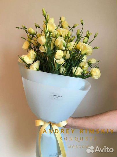 Эустома, лизиантус, пышный букет 1 сентября