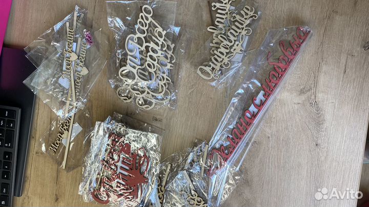 Топер из фанеры