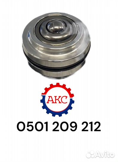 Фиксатор камаз вала рычага кпп ZF 0501209212