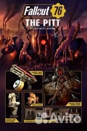 Fallout 76: The Pitt Recruitment Bundle