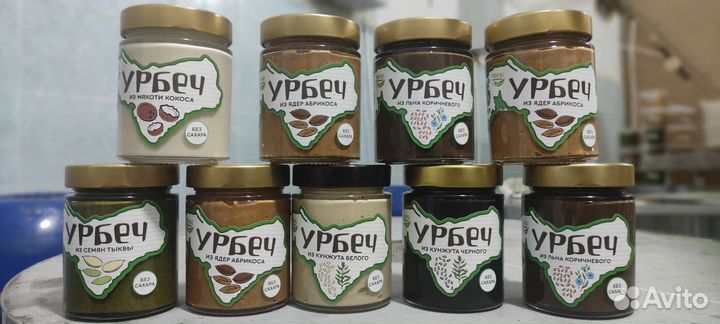 Дагестанский урбеч.натур продукт,ореховая паста