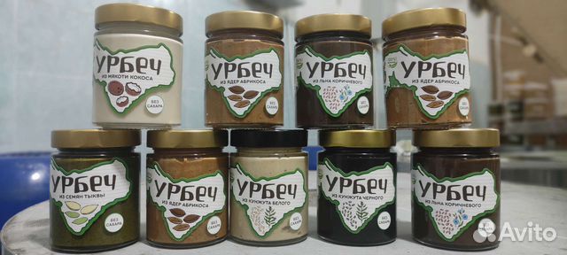 Дагестанский урбеч.натур продукт,ореховая паста