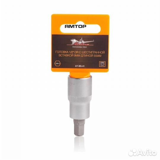 Airline atbs41 головка airline atbs41