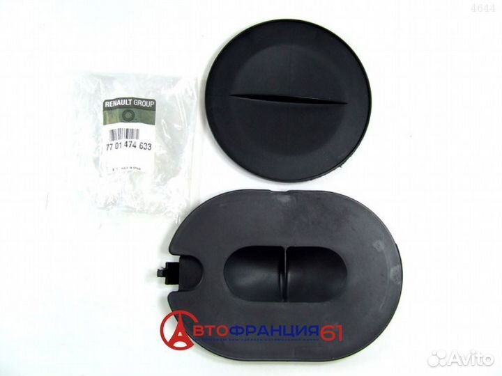 Заглушки защиты передней, 7701474633 renault megan