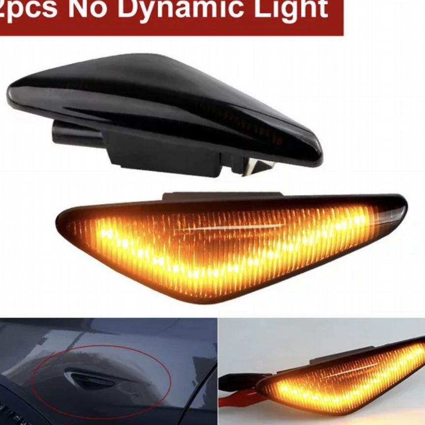 поворотники на бмв х6 - Автосвет: купить запчасти ⚙ во всех