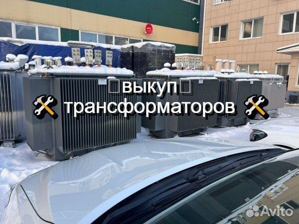 Трансформатор тм(Г) -400 б/у арт-912