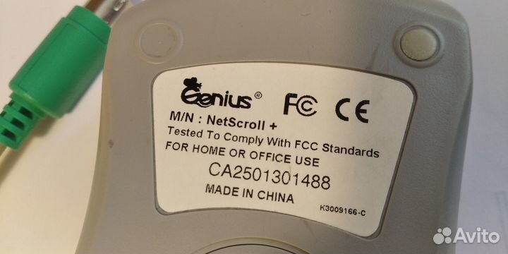 Мышка PS/2 с шариком, для компьютера