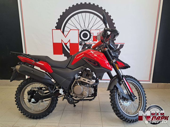 Мотоцикл Fireguard 250