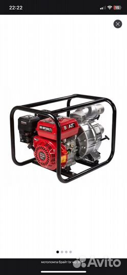 Аренда прокат инструмента оборудования