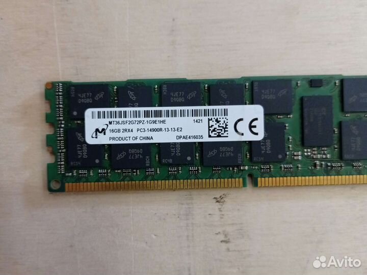 Оперативная память 16gb,DDR3,1866мгц,ECC REG