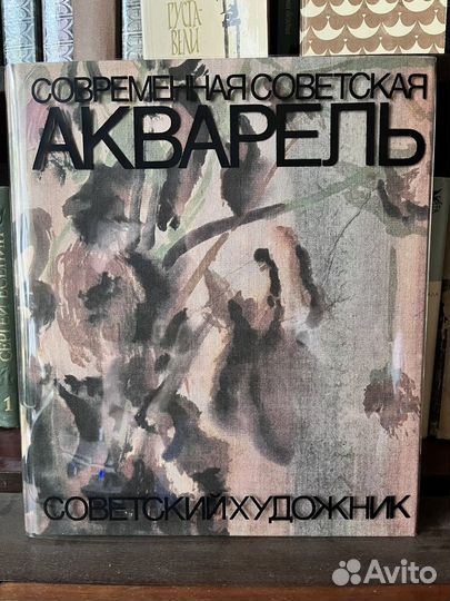 Книги по искусству