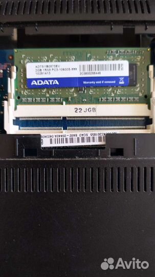 Оперативная память DDR 3 - 2 GB