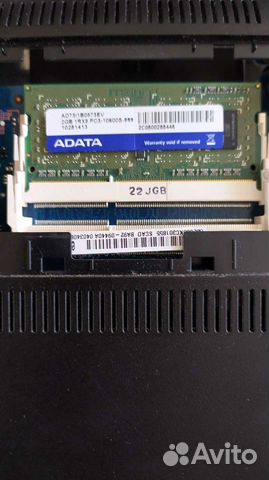 Оперативная память DDR 3 - 2 GB