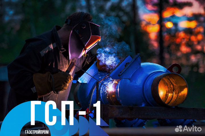 Бригада сварщиков с накс на трубу нгдо 3.4 пункт