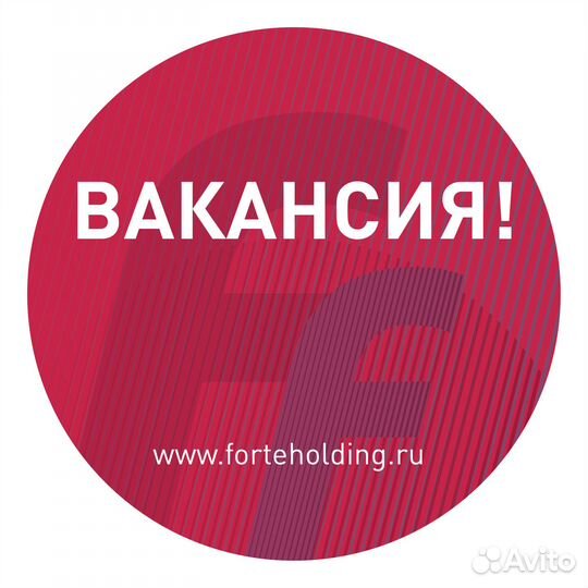 Помощник бухгалтера без опыта работы