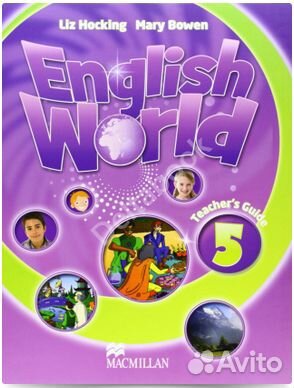 Teacher's Book English World 5 оригинал