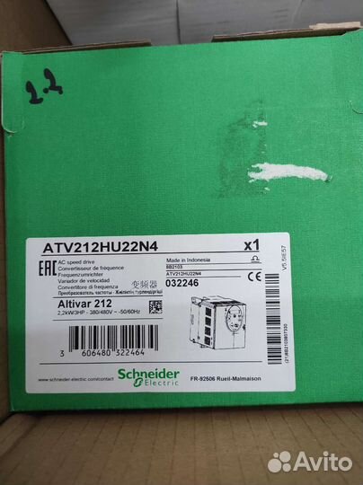 Schneider electric ATV212