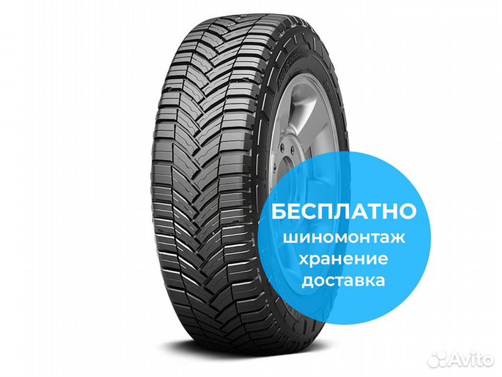 Michelin Agilis CrossClimate 215/60 R16 103T