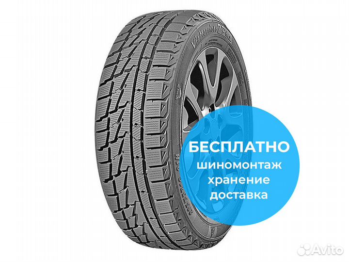 Premiorri Viamaggiore Z Plus 245/40 R18 97H