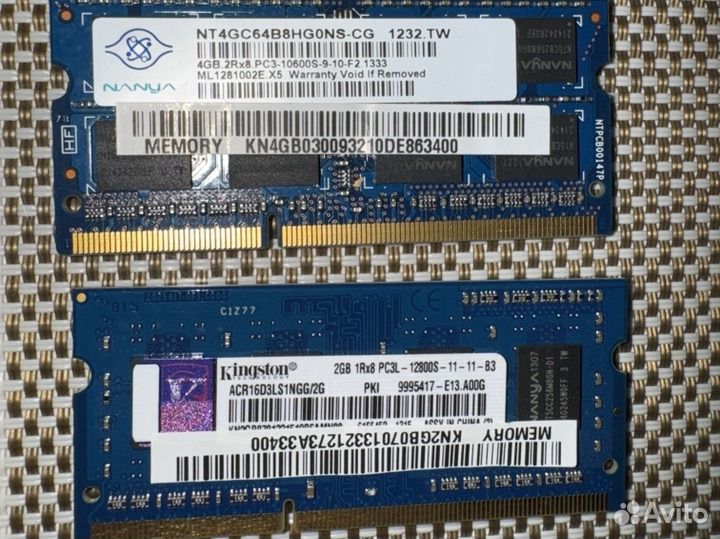 Оперативная память ddr3 для ноутбука