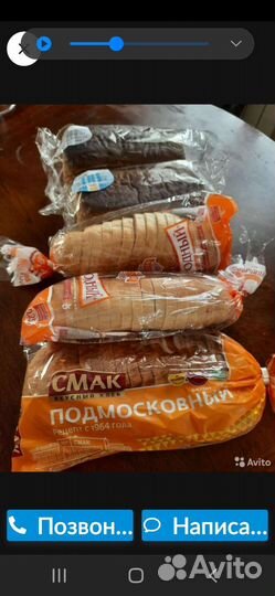 Корм для животных