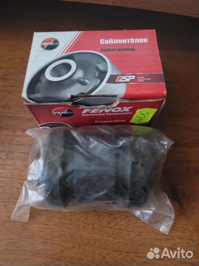 Сайлентблок