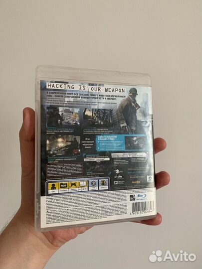 Watch dogs ps3 рус лицензия