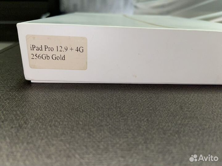 iPad pro 12.9 2015