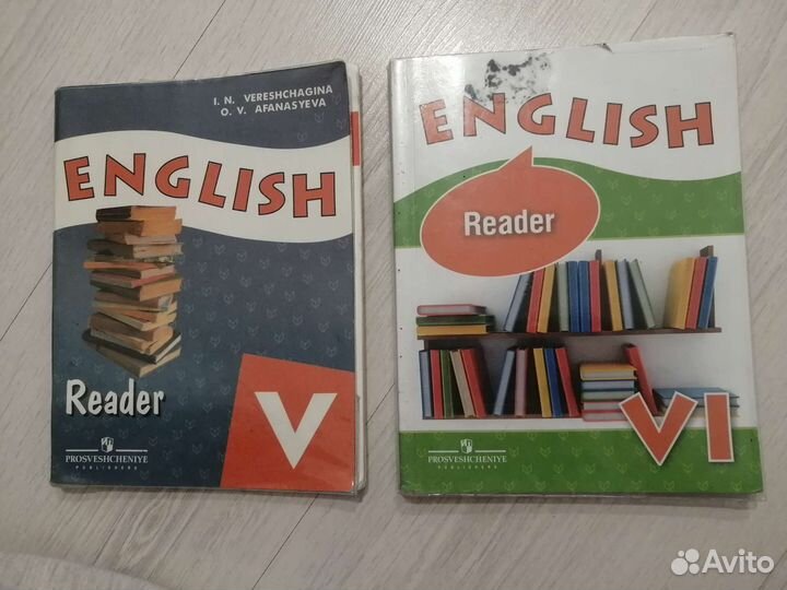 Reader 5 класс 6 класс