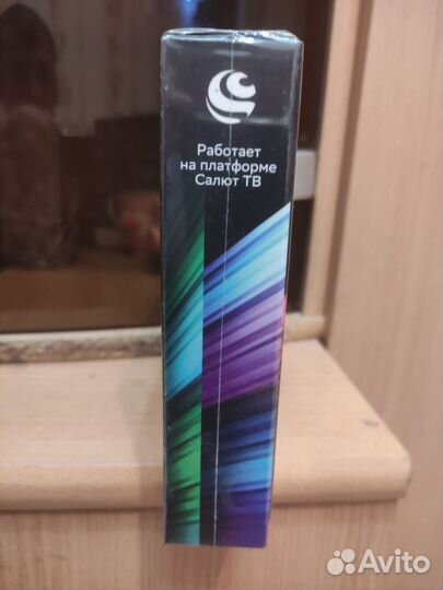 Сбер бокс (смарт бокс)