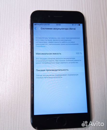 iPhone 6, 64 ГБ