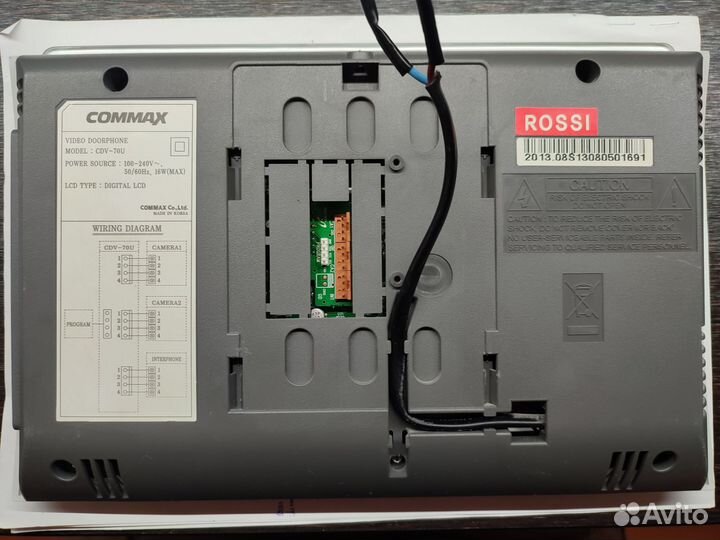 Видео домофон Commax CDV-70U